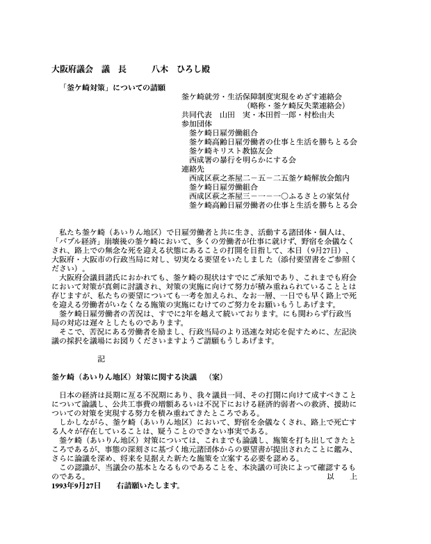 a18b406387ae241328efee9b48a6c10c-1785202490.png